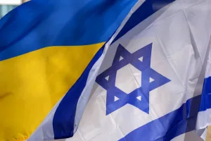 Украина, Израиль