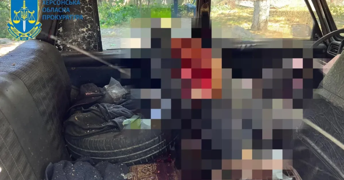 Обстріл автівки у Херсонській області