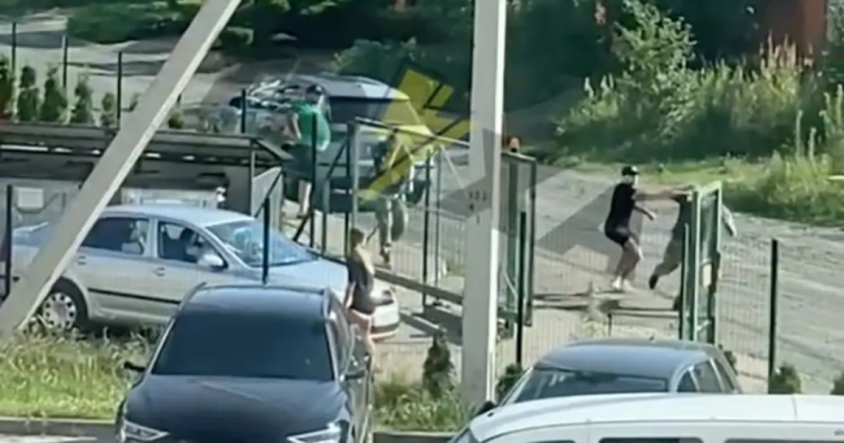 Напад