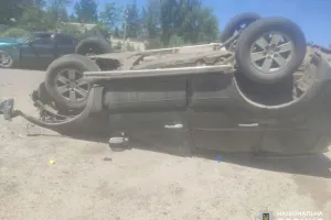ДТП