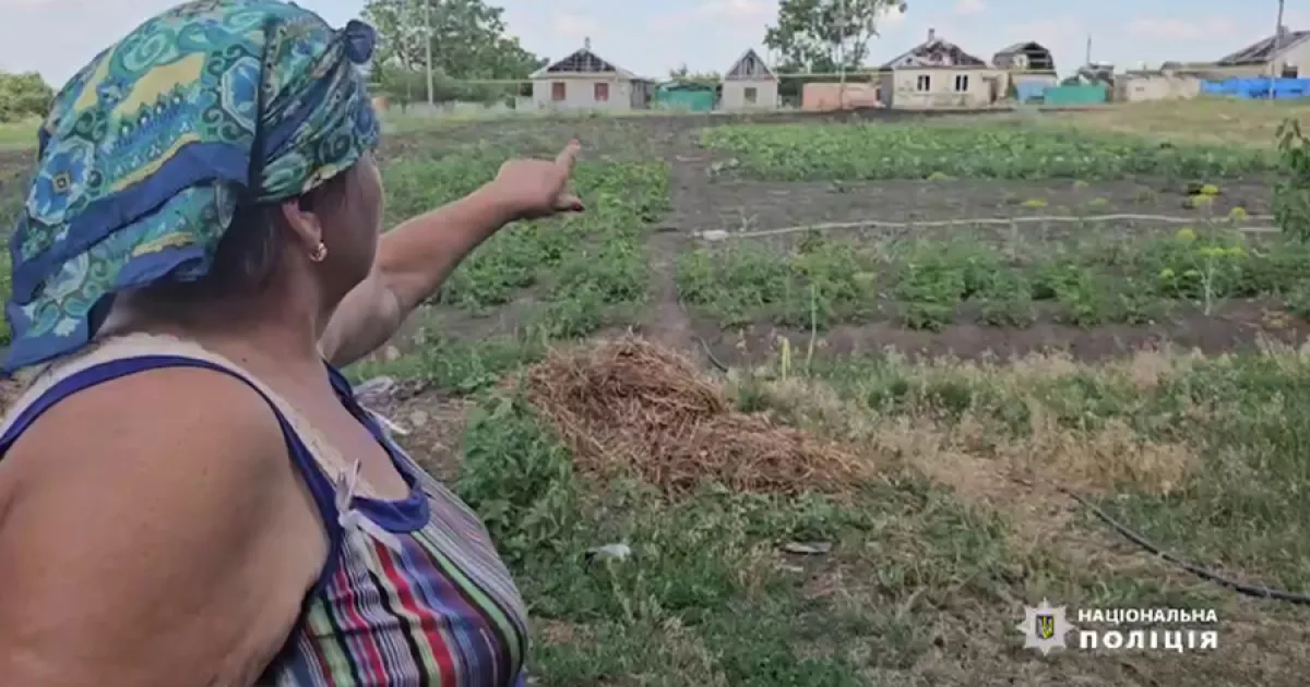 Хата