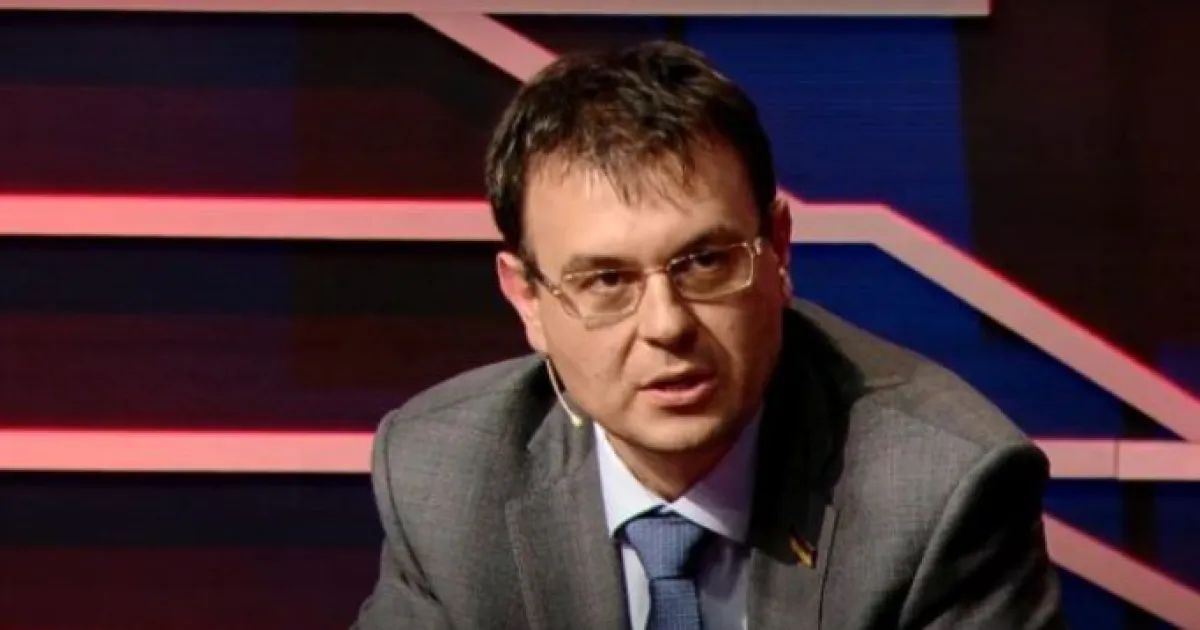 Гетманцев