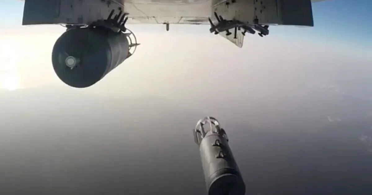 Авіабомби РФ