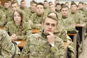Студенти