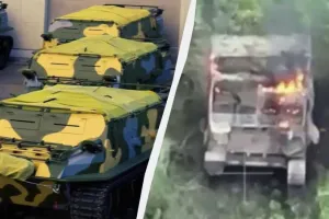 танкетка РФ