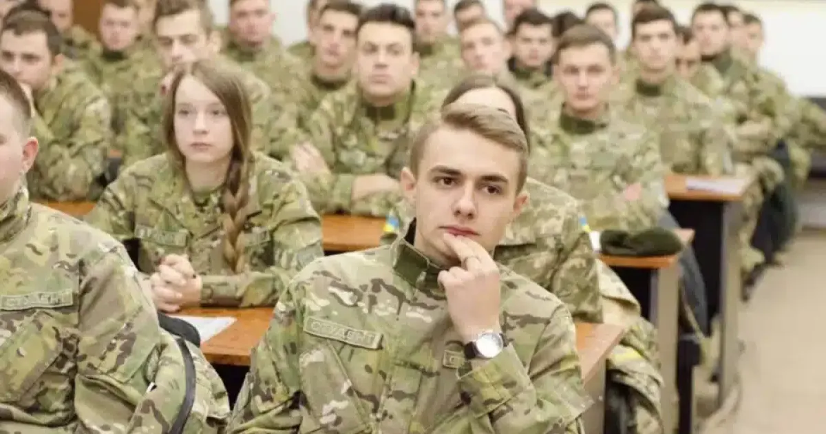 Студенти