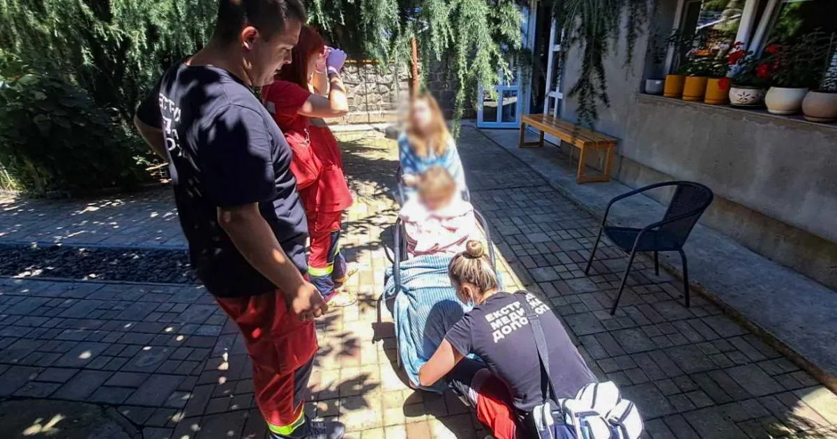 Порятунок