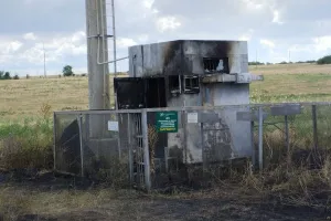 Обстрел