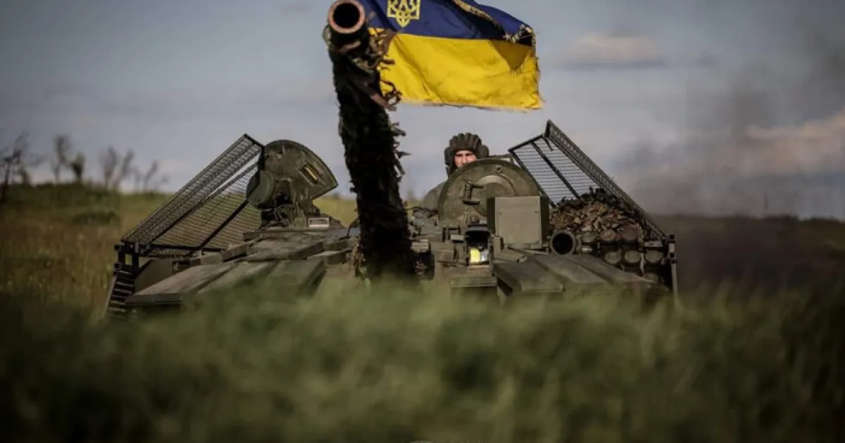 Українські військові