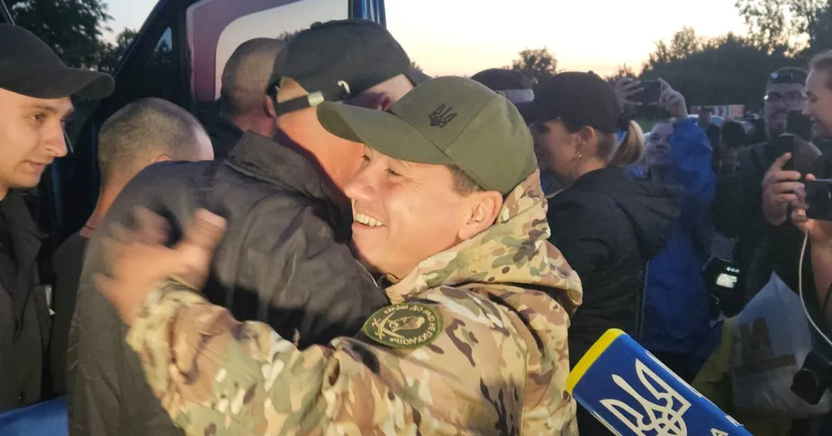 Наші