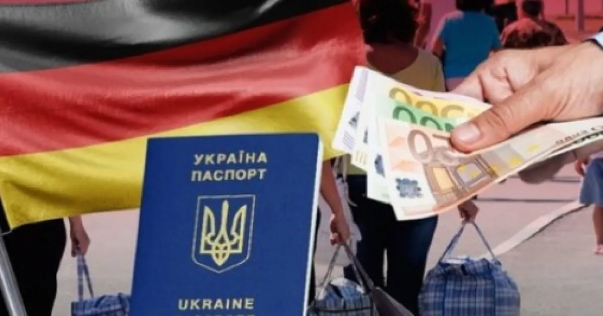 Германия, беженцы