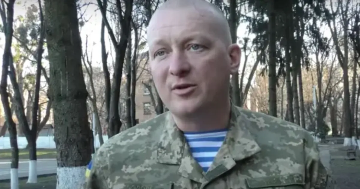 Содоль