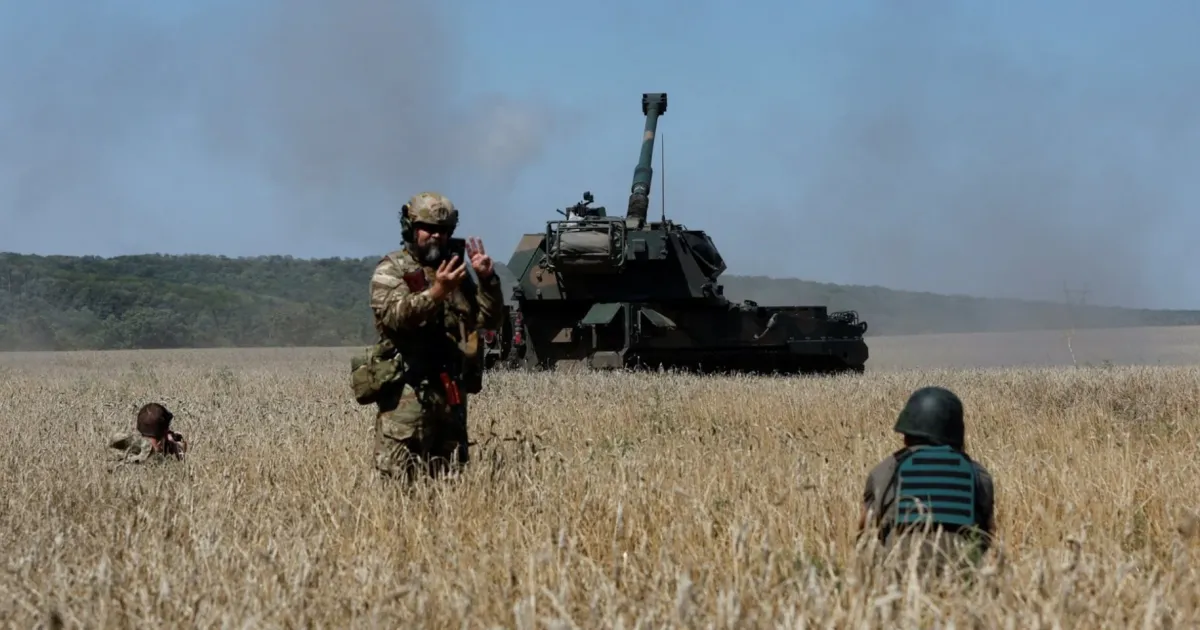 Українські військові