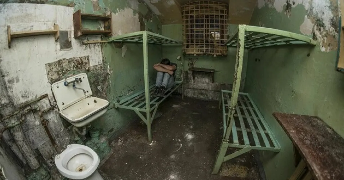 Тюрьма