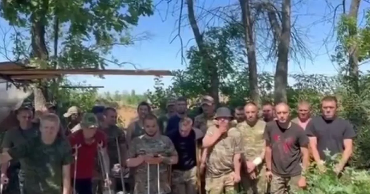 оккупанты