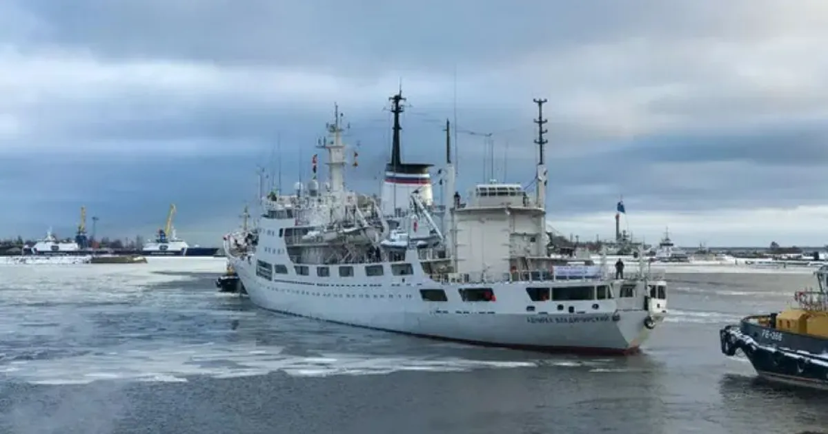 Северное море