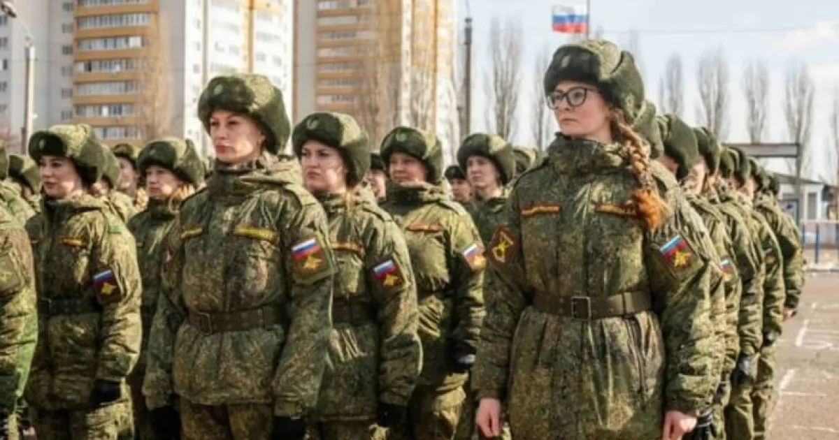 зечки