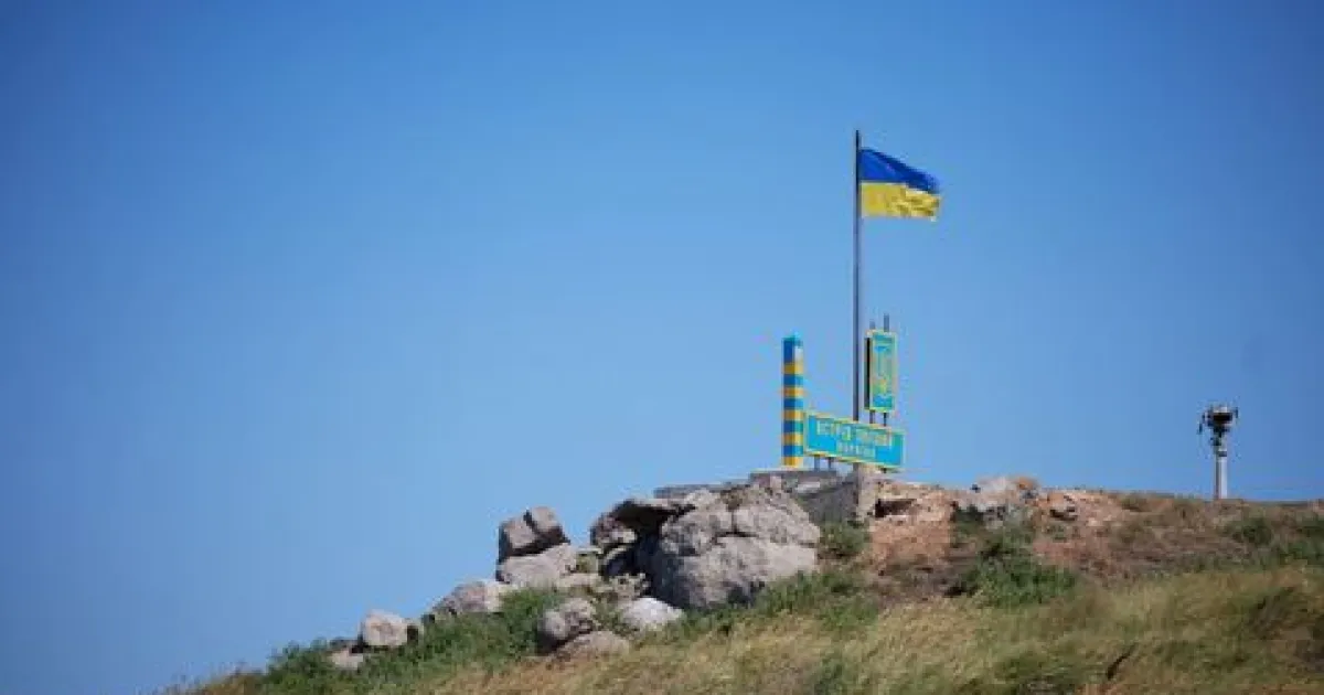остров Змеиный