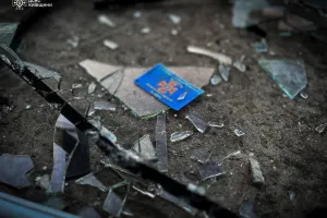Обстріл
