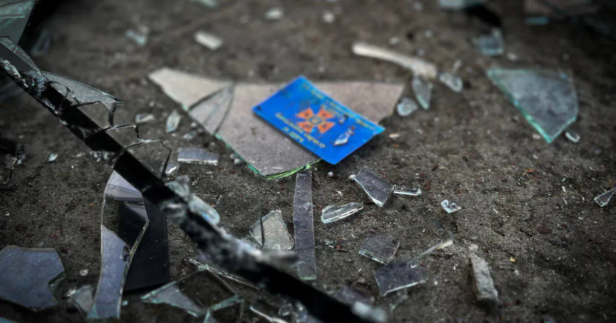 Обстріл