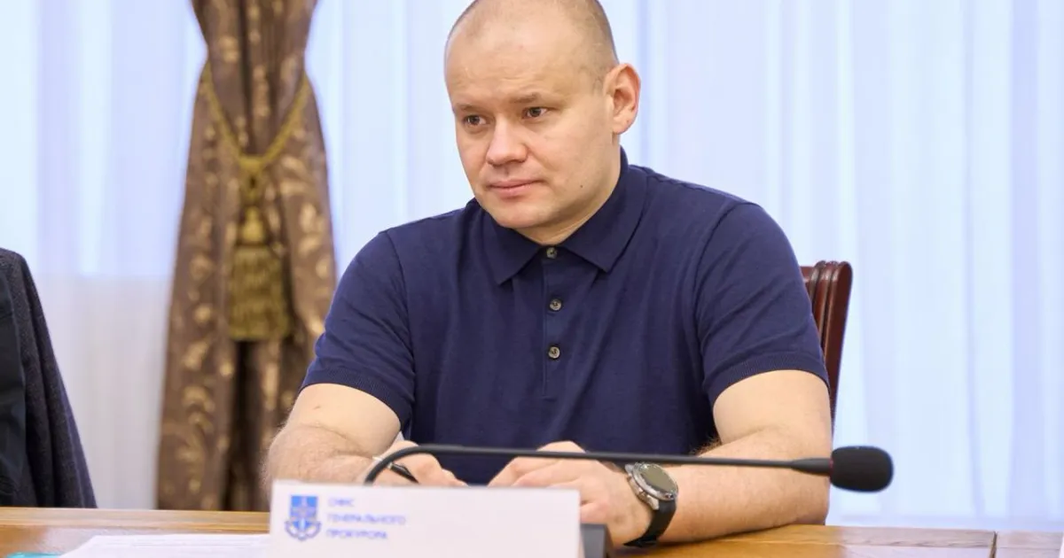 Вербицький