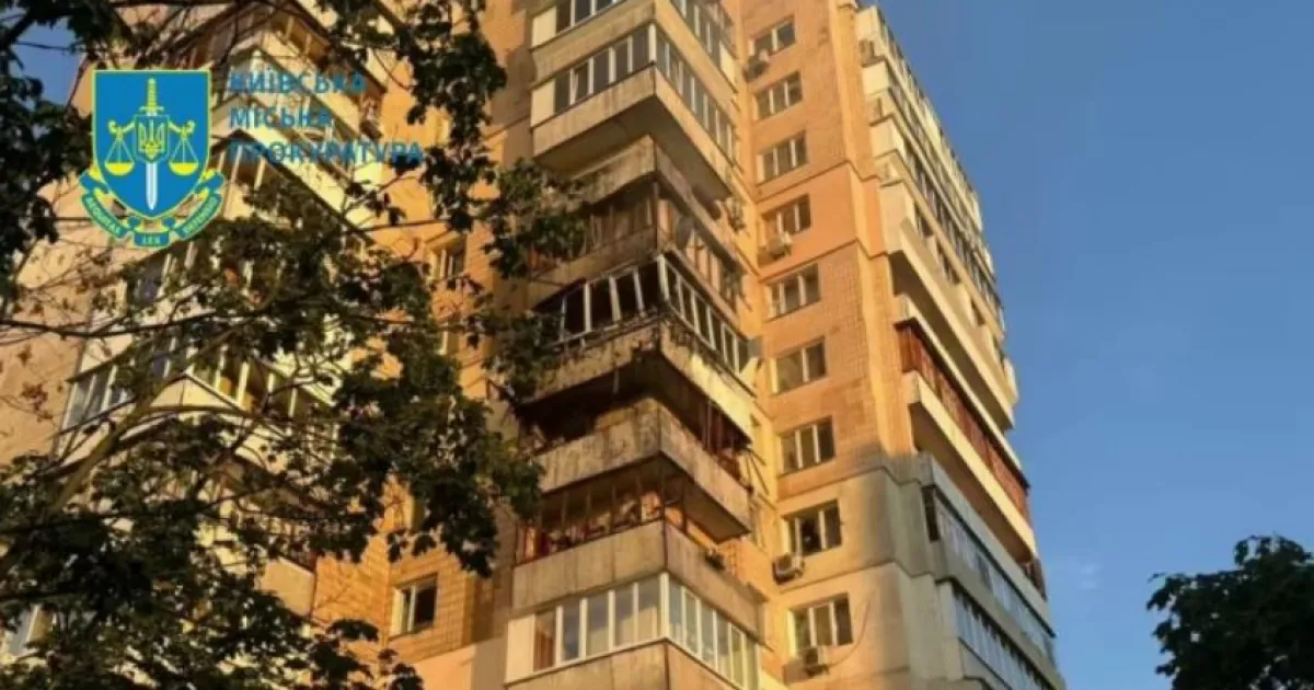 удар по Киеву, 30 июня