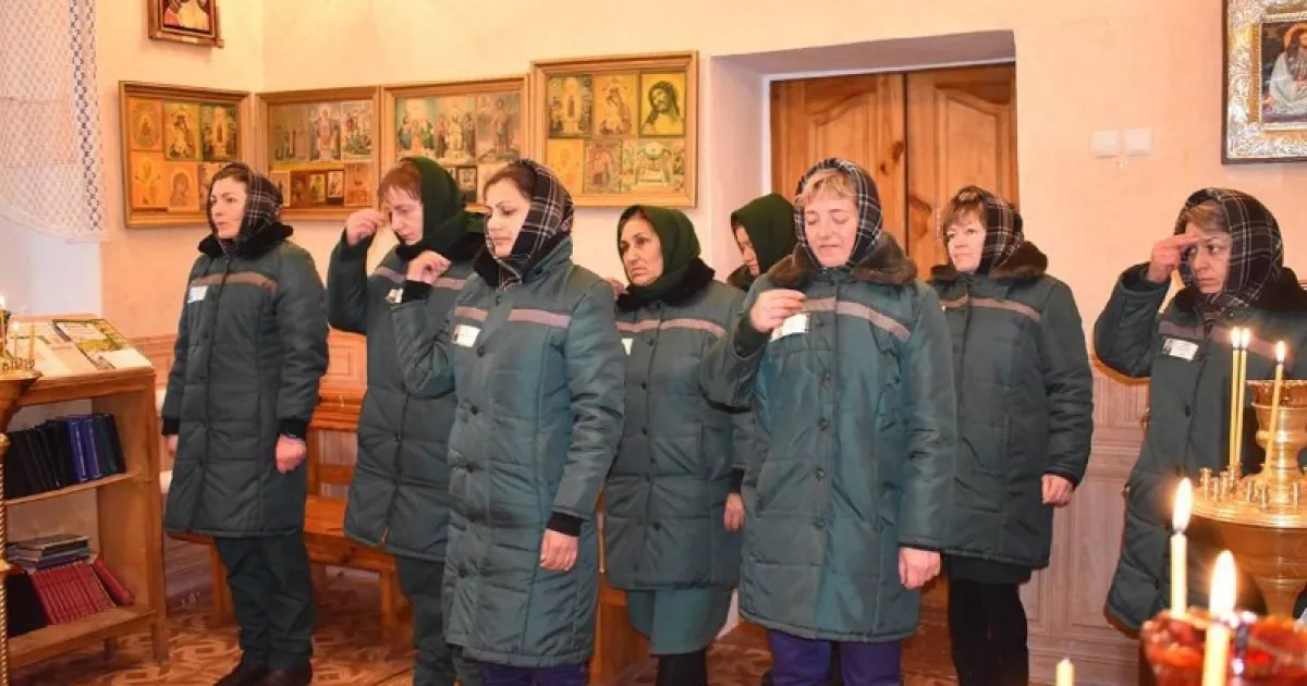 зечки