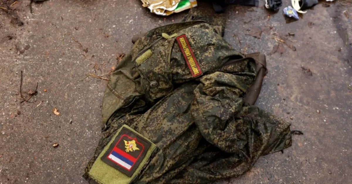 Потери российской армии