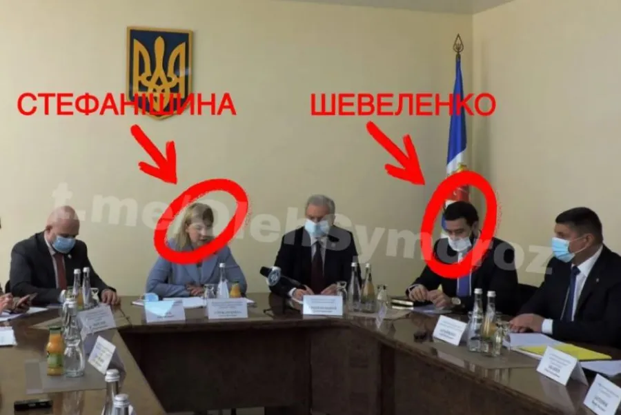 Шевеленко Вадим