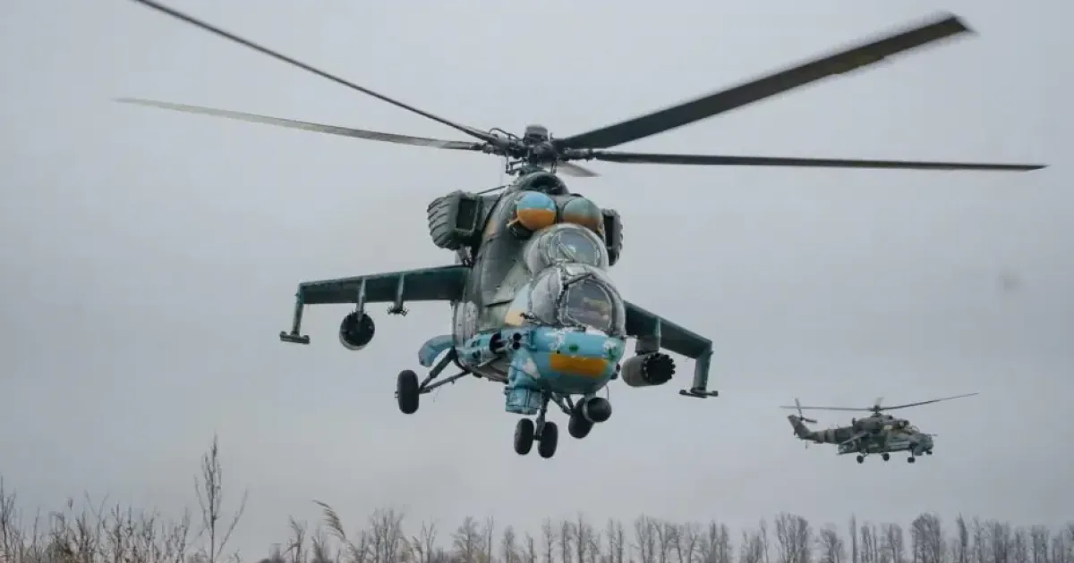 Мі-24