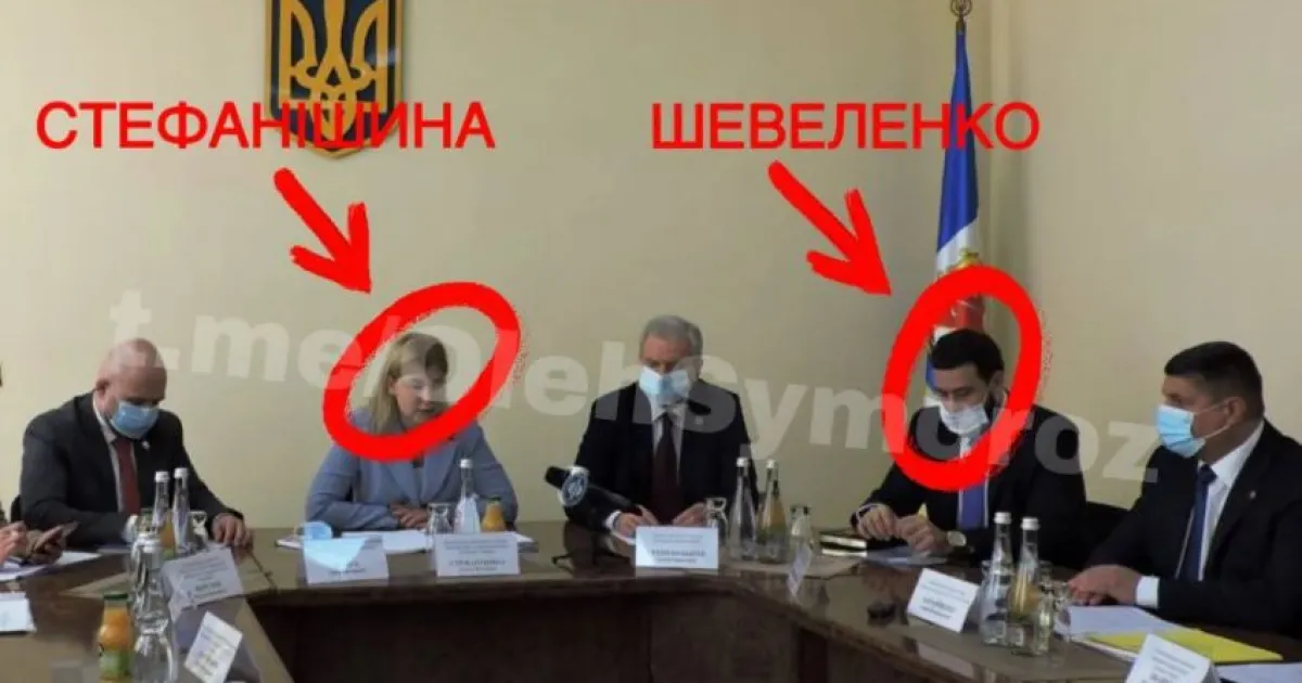 Шевеленко Вадим
