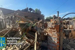 Атака на Харків