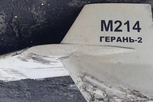 ППО України