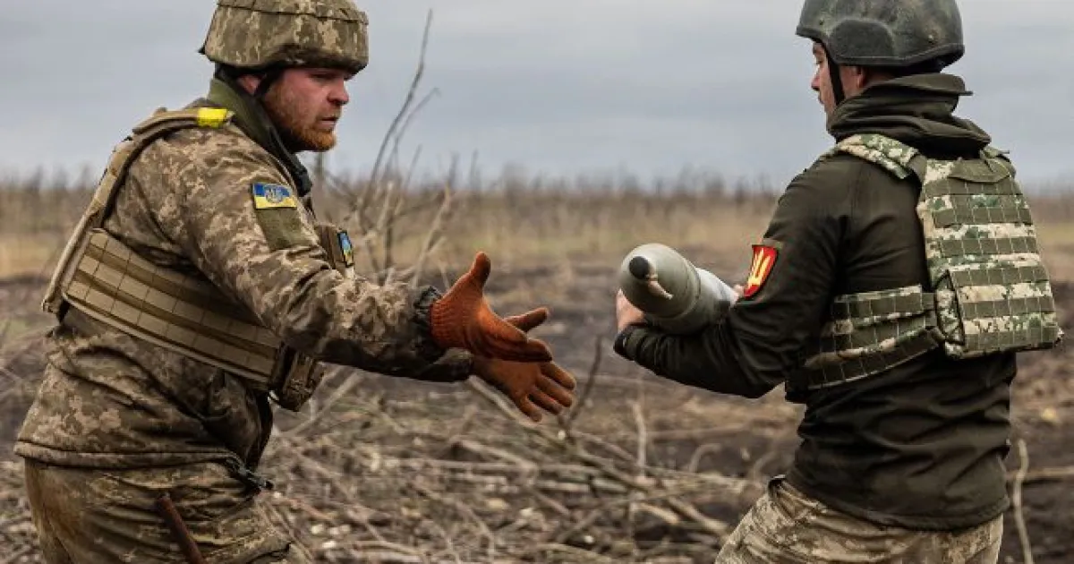 Українські військові
