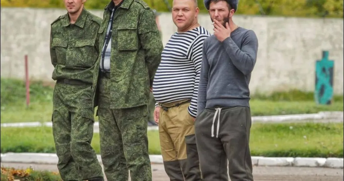 путинская армия
