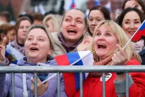 Россияне