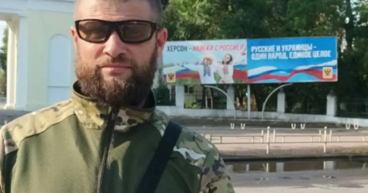 Алиев