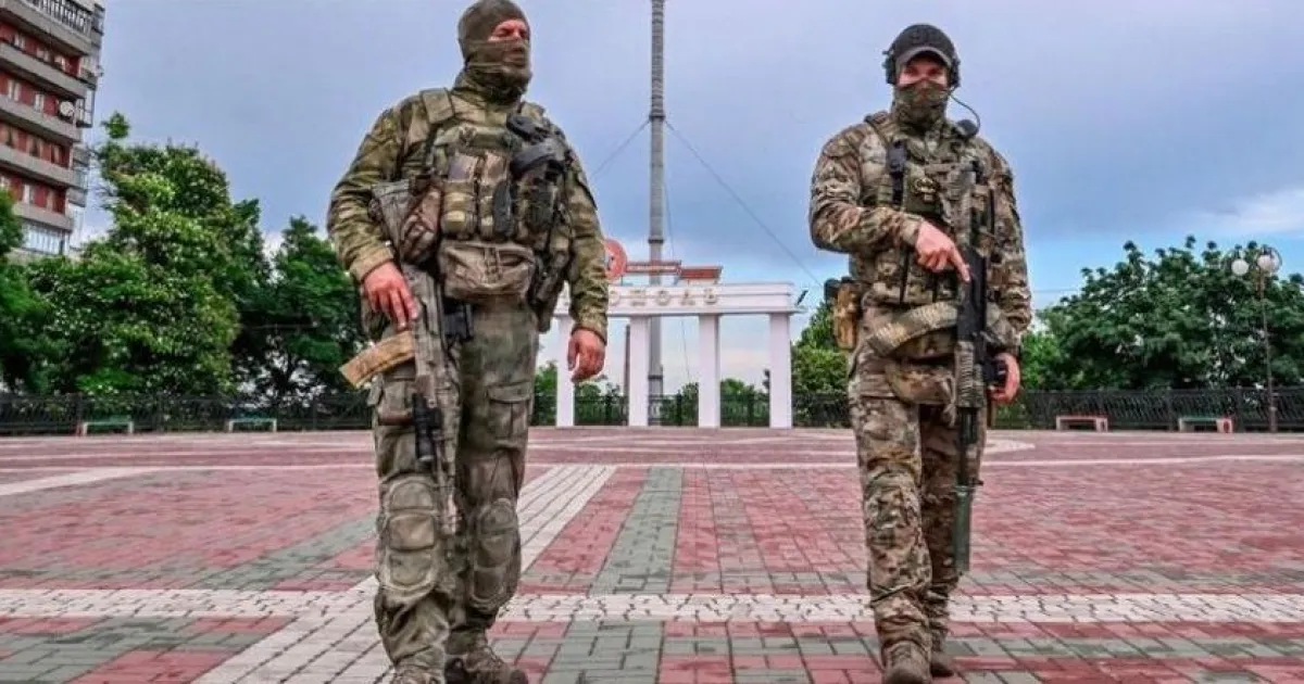 Мелитополь