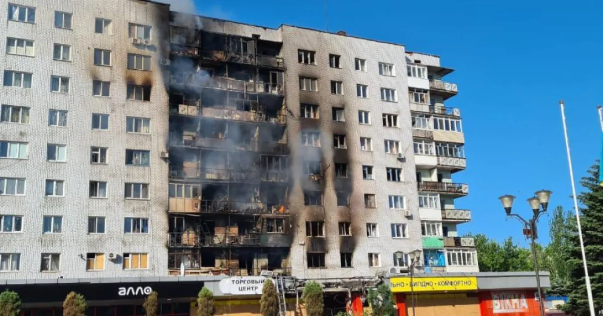Бої за Торецьк