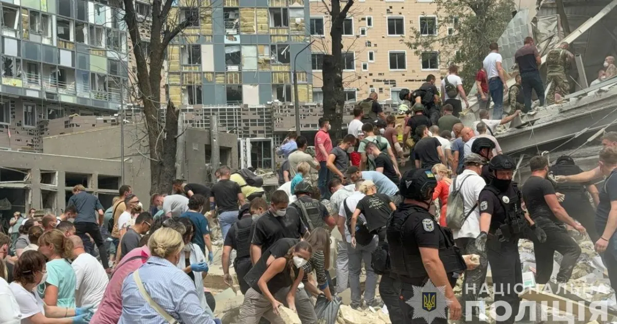 Обстріл