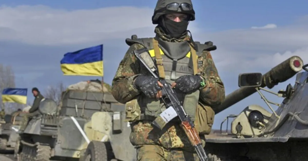 Українські військові