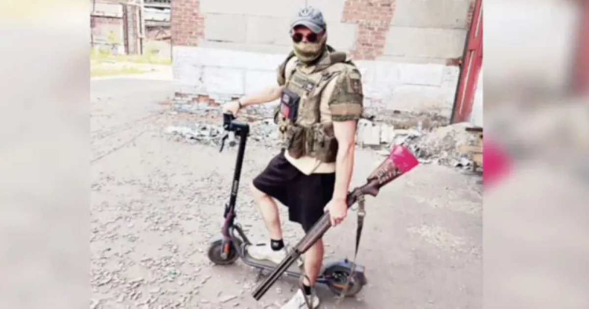 самокатчик