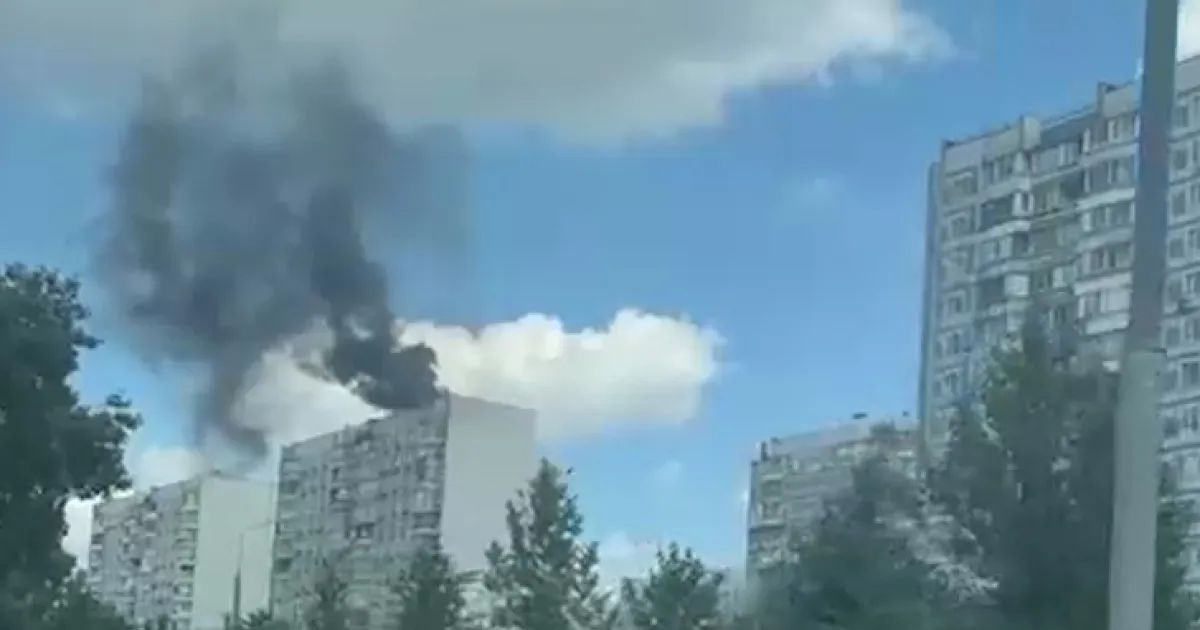 Пожар