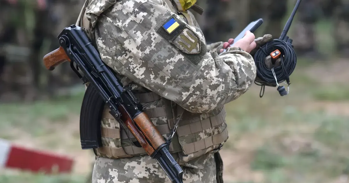 Українці у розшуку Міноборони