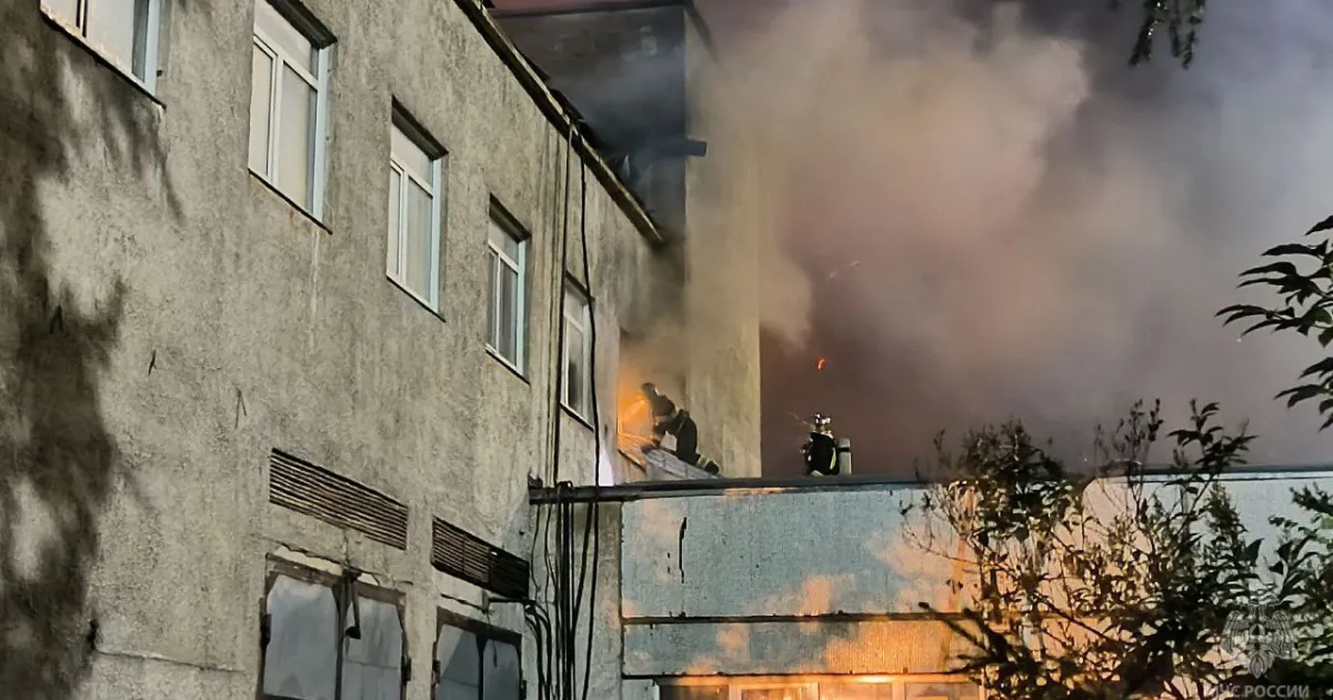 Пожар