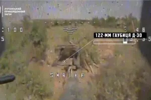 Втрати РФ
