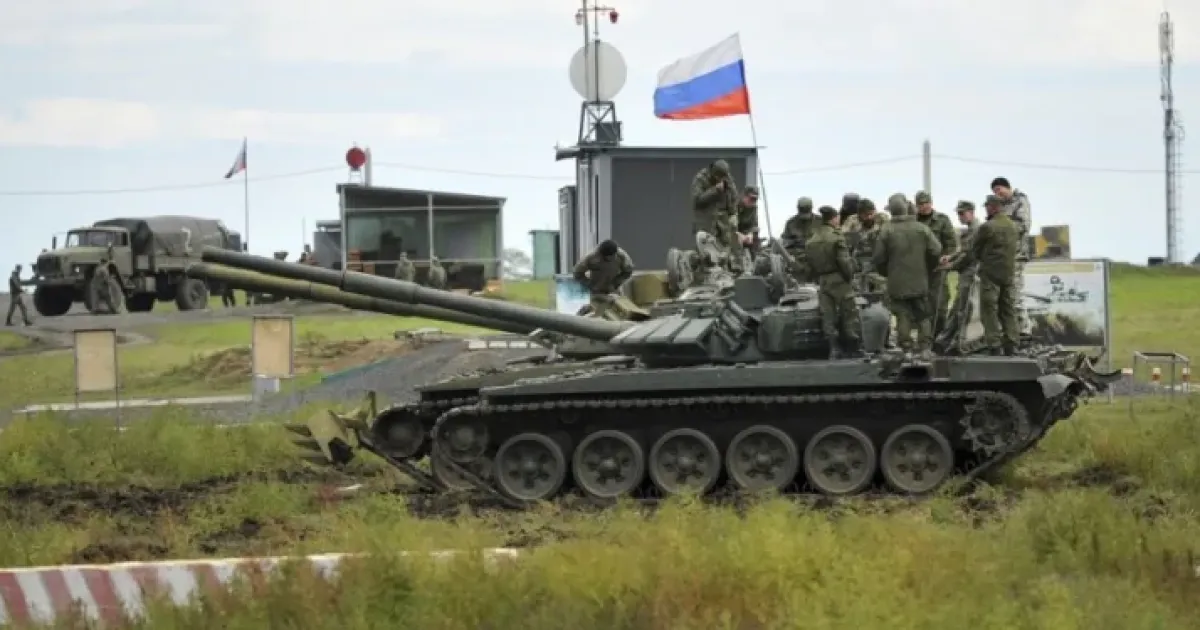 Війська РФ