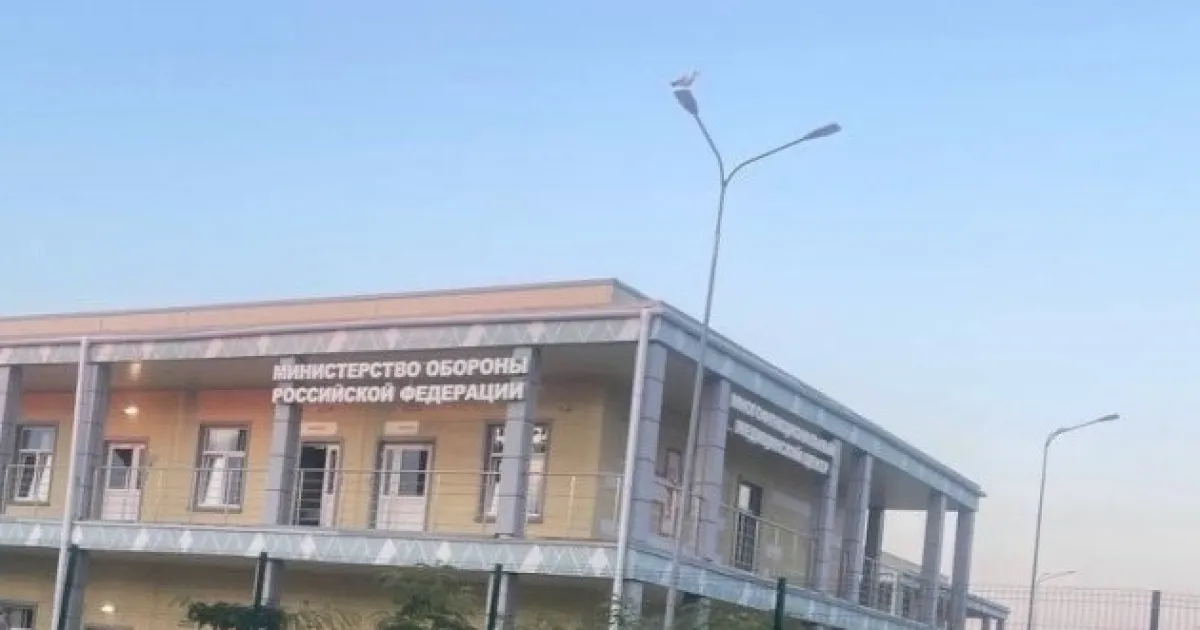 Втрати РФ