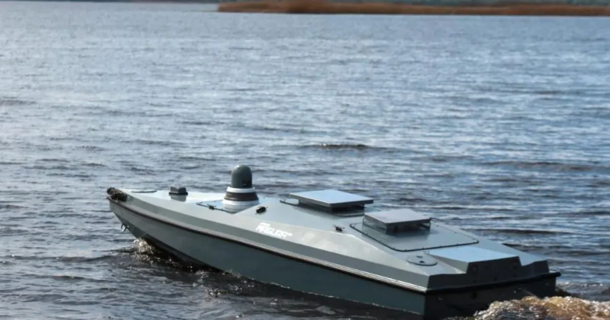 морской дрон