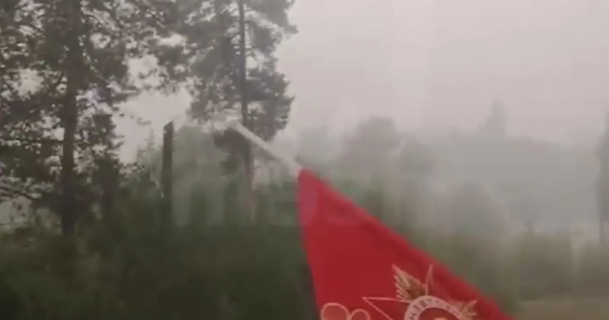 Пожары в рф